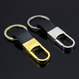 Metal keychains with leather accent